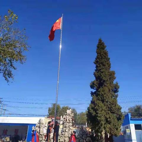 西地小学趣味运动会｜有趣才够"味"