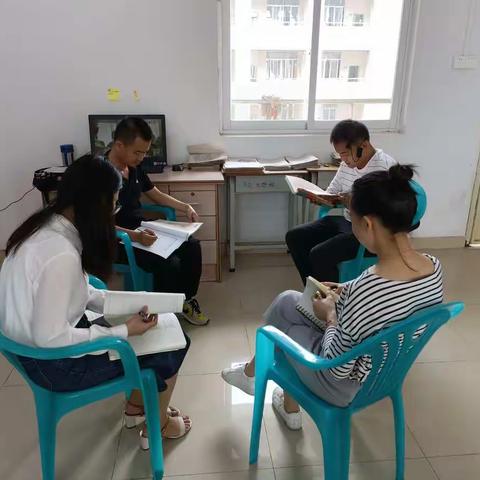 陆丰市甲子中学高一级历史备课组工作会议