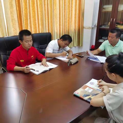 陆丰市甲子中学高一级历史备课组工作会议