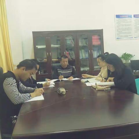 陆丰市甲子中学高一级历史备课组工作会议