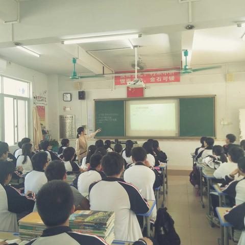 用思想点燃课堂——明至清中叶的经济与文化