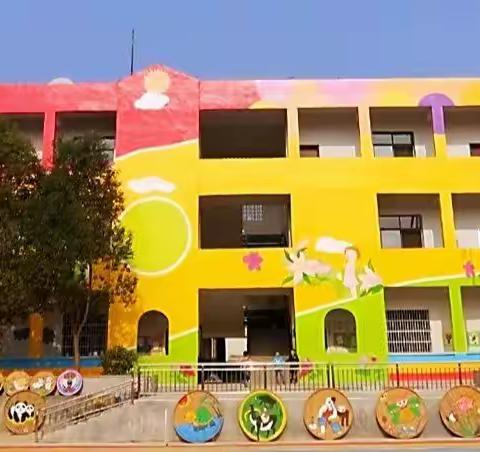 乐学乐研，共促成长