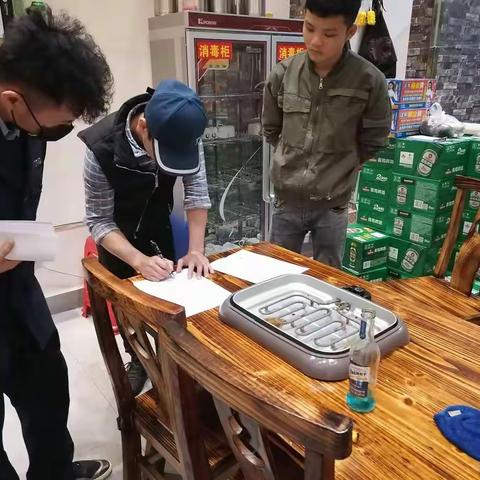 新型冠状病毒感染肺炎疫情防控联合检查情况（1月30日）
