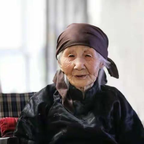 送别百岁的姥娘