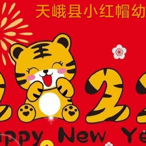 《元旦音乐会》🎉——人气节目投票活动（每人可投3票）大家快来帮忙投票吧！🙌👏👏