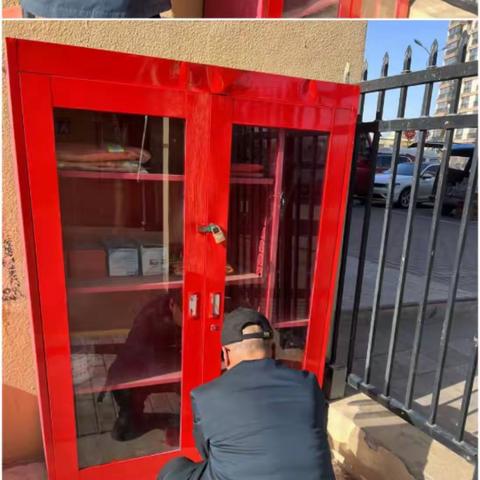 惠众嘉瑞苑物业今日工作