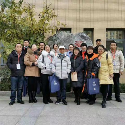 “通过动手操作，推进思维活动”——记天水郡小学数学教师赴西安参加“思维力提升与课程融合创新”研修班(三)