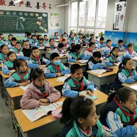 2020——2021学年度第一学期五三班班主任工作总结