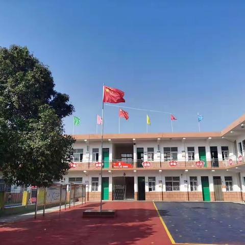 杨集镇张楼小学2022年春期开学告知书