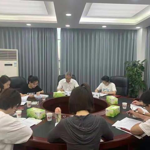 内江分行团委召开月度工作会