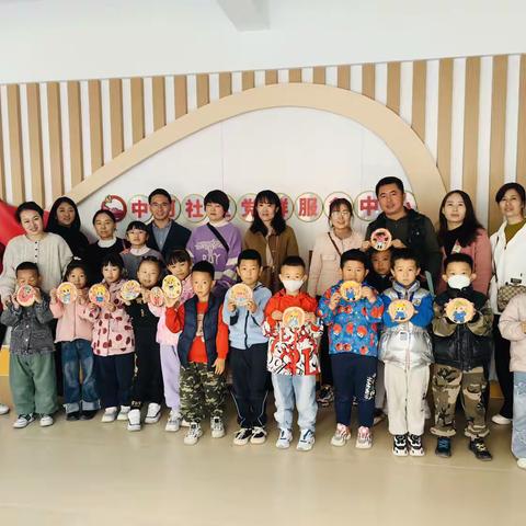 第三期小读者思享会 菲菲生气了