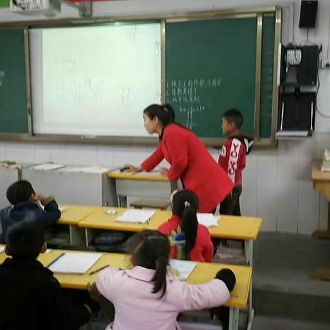 河北小学小低组教研活动