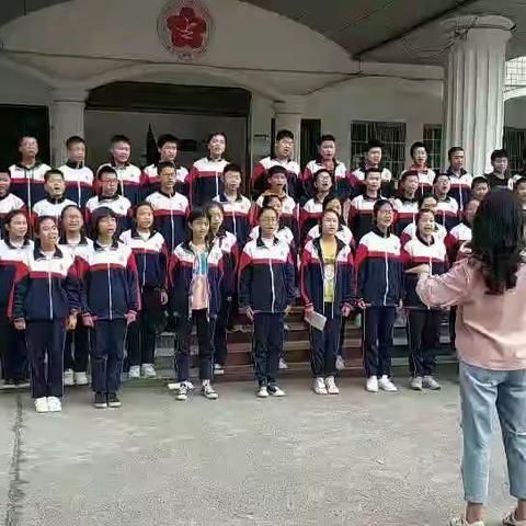 记录大合唱