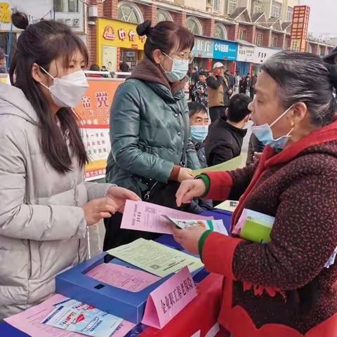 永寿县养老保险经办中心开展城镇企业职工养老保险政策宣传