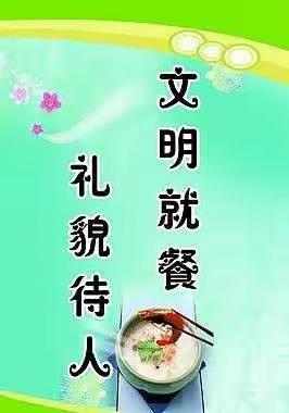 褚翔的美篇