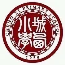 ＂防控疫情，停课不停学＂海口市城西小学六年级第五周活动记录