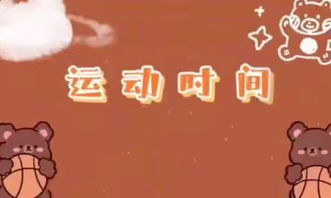 五育并举之线上教学—五下小学美育篇