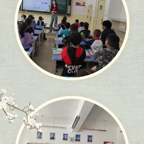 奋楫扬帆 研行新程