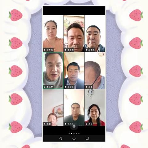 齐心同抗疫 停课不停学