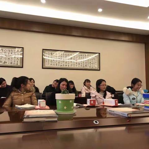 贵州师大学生实习总结表彰大会