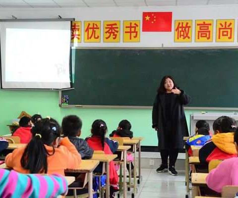 家长进课堂——保卫我们的身体
