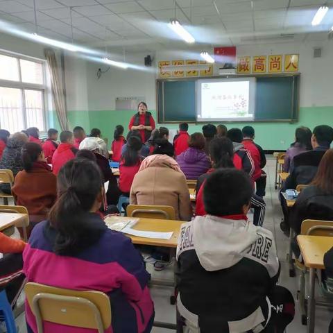 好家长遇见好孩子——磁小五一班召开家长会