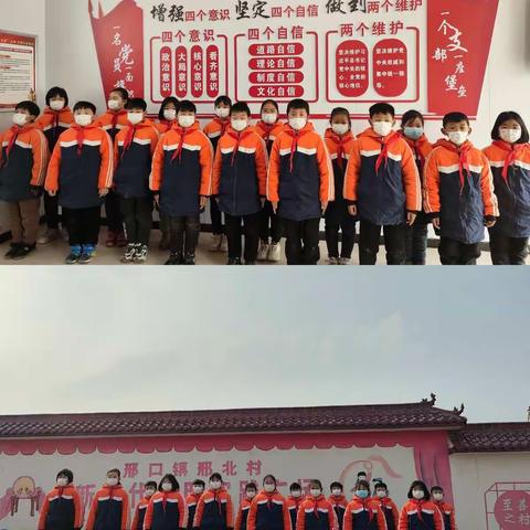 【传承红色文化❤️争做时代新人】——杞县邢口镇中心小学师生参观爱国主义教育基地