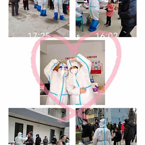 众志成城，华衡物业与你齐心共抗疫情