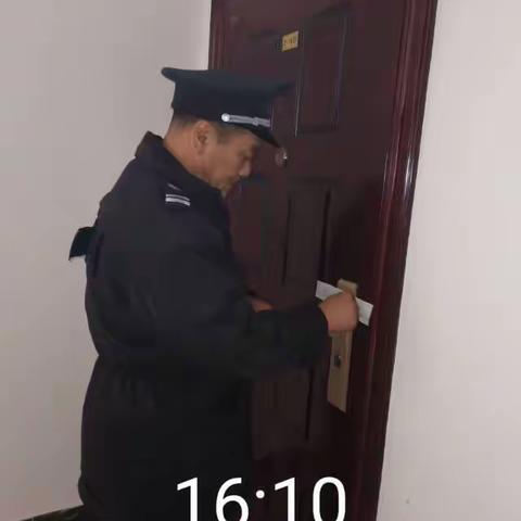 华衡物业12月份简报