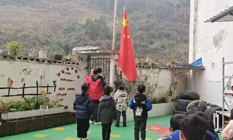 连湖镇阳光幼儿园中班一周碎片