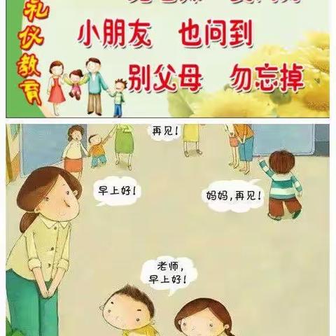 顺其自然的美篇