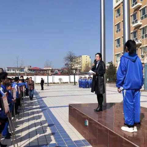 县直初中2019年安全教育日主题活动