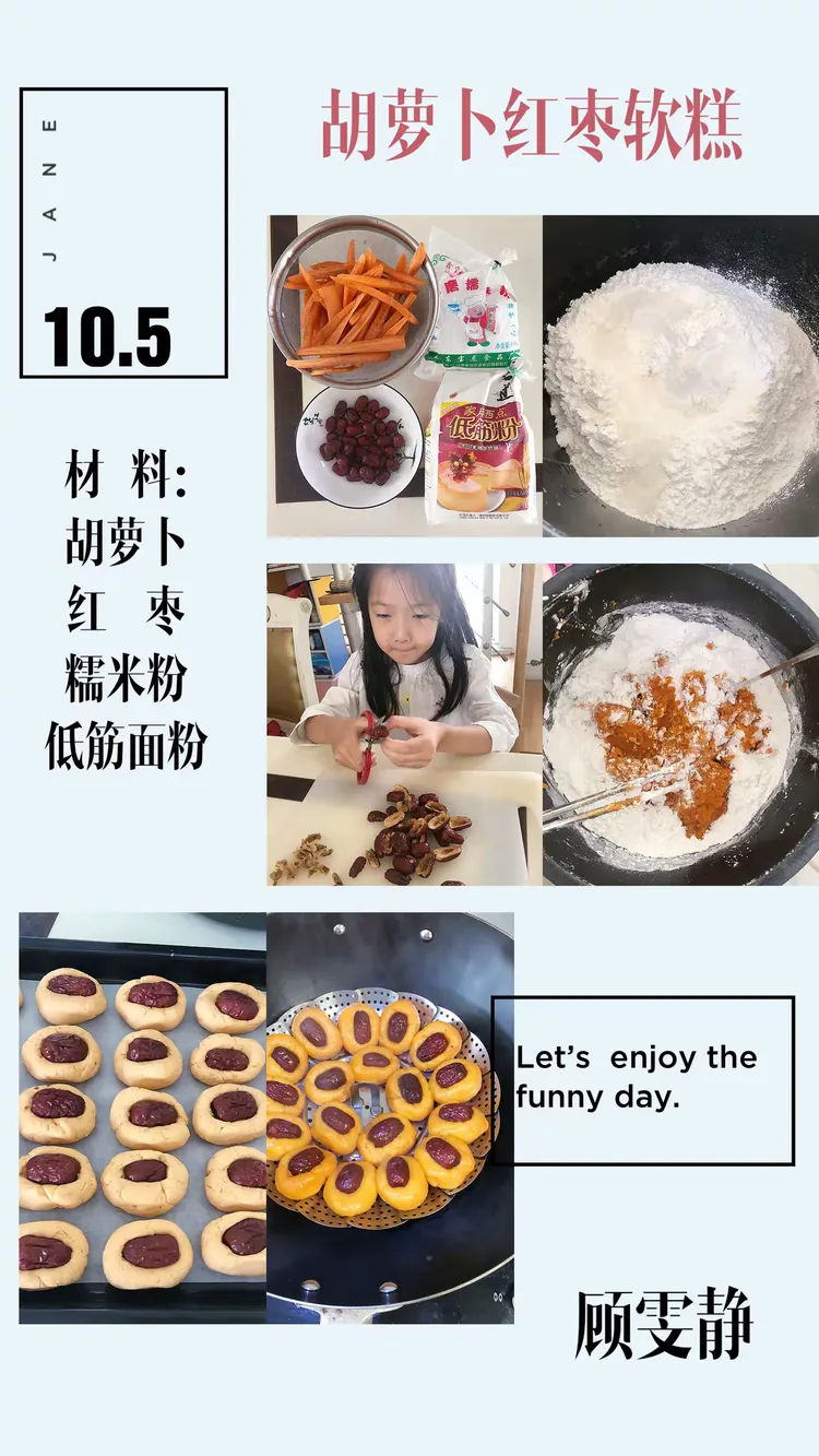 萝卜蒸蜂糖有什么功效和作用禁忌(萝卜蒸蜂糖有什么功效和作用禁忌吗)