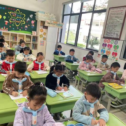 规书写之范  展数字之美——宗泽小学106班数学数字书写比赛