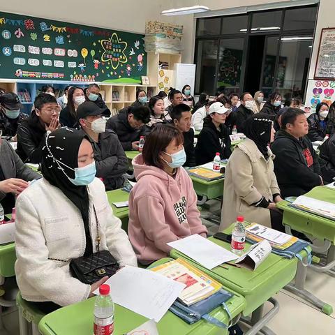 家校协力 共育成长—宗泽小学106班家长会