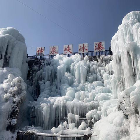 门头沟神泉峽景区