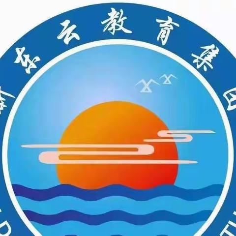 朝气蓬勃的队列队形------二年级体操会演（第一期）