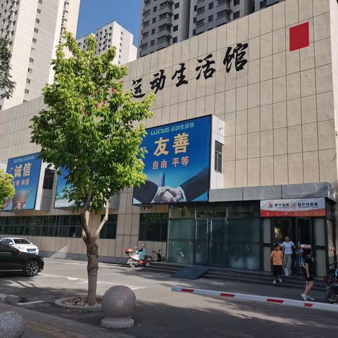 少年！少年！—2023年忻州城区小学生 乒乓球锦标赛随想