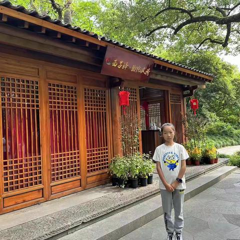 上有天堂，下有苏杭。——国庆佳节杭州行