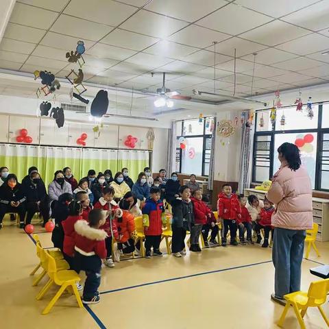 苗一班期末汇报