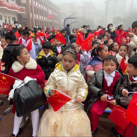 传唱红色歌曲，抒发爱国情怀 ——弋江镇第一小学元旦红歌会