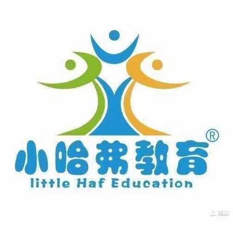 小哈弗铂悦幼儿园疫情防控指南及线上教学活动