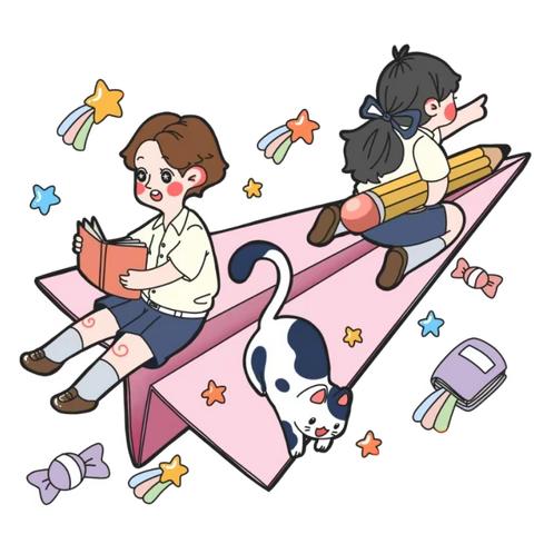 “五一”假期返园通知及温馨提示