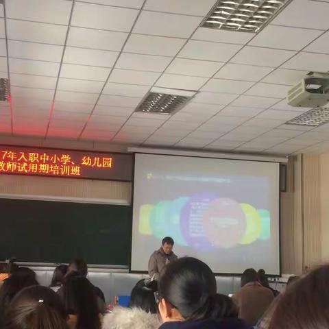 五华区童稚幼儿园李建丽学习《五华区普通中小学教学常规》解读的心得体会