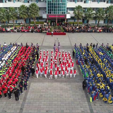 留住成长的印迹——城南小学二年级（3）班冬运会剪影