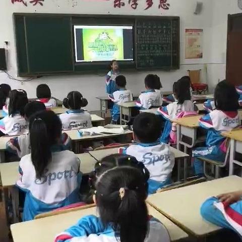 八屋小学6.5环境日活动情况实录