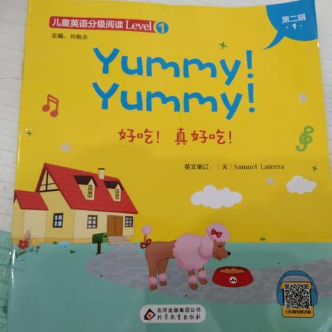 儿童英语绘本《Yummy!Yummy!》