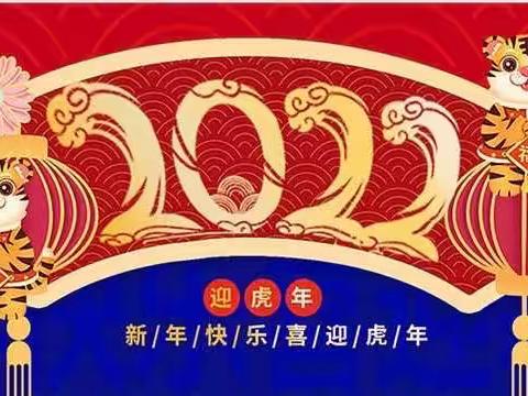 “幼”见开学季，“育”你共成长～我们开学啦！