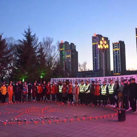 团结街工委利民社区党委组织方舟志愿者悼念四川森林火灾扑救中牺牲的烈士