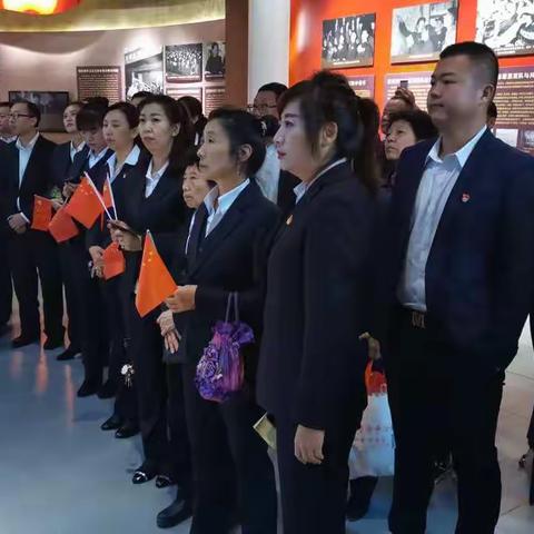 团结街工委开展庆祝新中国成立70周年暨“不忘初心、牢记使命”主题党日活动参观中国青年志愿垦荒纪念馆